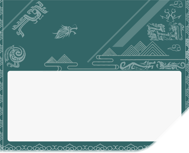 紫薇星盘详细解析免费