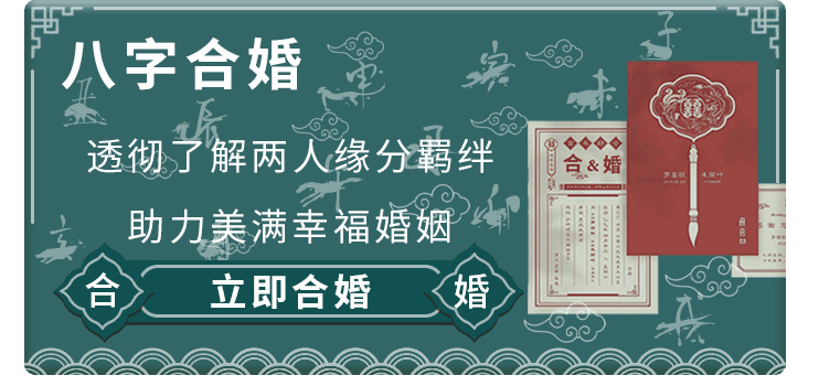 婚姻在线测试好不好